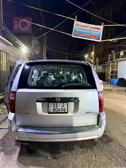 دودج جراند كارافان